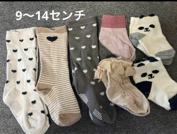 ベビーソックス　まとめ売り　9 14 女の子　パンダ　ハート　レース　ブラウン ハイソックス 靴下