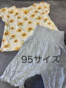 ベビーパジャマ　半袖 95 ひまわり　グレー　腹巻き　夏服　春服　西松屋 女の子 半袖パジャマ