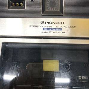 【現状品】ジャンク品 中古品pioneer パイオニア CT-4040A ステレオ カセット テープデッキ カセットデッキ 通電確認のみの画像5