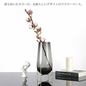 1円～ 売り切り 花瓶 おしゃれ 北欧 フラワーベース ガラス 花びん 一輪挿し かわいい 可愛い インテリア 生花 高さ34cm BN-13SMの画像7