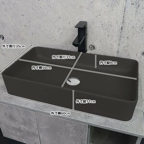 豪華 洗面ボウル おしゃれ デザインシンク 洗面台 トイレ 水周り ナチュラル DIY 家具 インテリア 手洗い鉢 排水ホース付き 四角形 WB-11GLの画像6