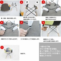 1円～ 売り切り イームズDAWアームシェルチェア Eames デザイナーズ イームズチェア ダイニングチェア ファブリック パッチワーク EM-35_画像8