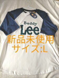 lee マタニティ 新品 マタニティTシャツ マタニティウェア 授乳服 マタニティトップス 