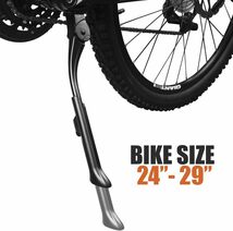 BV Bicycle Kick Stand BV-KA76, Adjustable Length, Compatible with_画像9