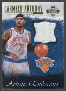 16-17 Panini Court Kings Carmelo Anthony JSY /149