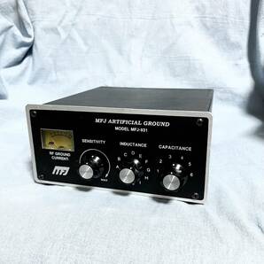 MFJ 931 ARTIFICIAL GROUND 人工グランドの画像1