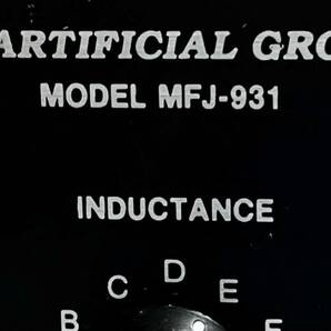 MFJ 931 ARTIFICIAL GROUND 人工グランドの画像3