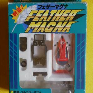 TOMY FEATHERMAGNAの画像1