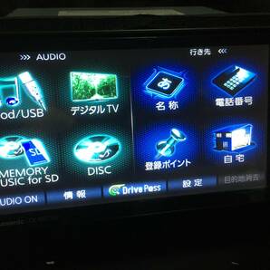 ★完動★新品アンテナ付★スズキ純正 パナソニック CN-R301WZA Bluetooth DVD再生 CD録音 フルセグ地デジ SD HDMI USB ハンドフリーの画像7