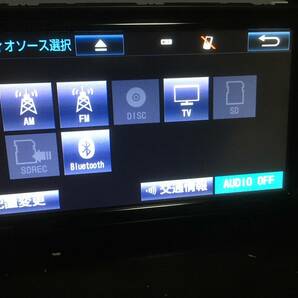 ★2016年地図★トヨタ純正 SDナビ NSZT-W66T Bluetooth対応 DVD再生 CD録音 SD フルセグ★セキュリティロック解除済み★の画像7