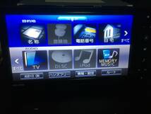 ★2022年度地図★新品アンテナセット★ダイハツ純正 NSZN-W69D Bluetooth DVD再生 SD CD録音 フルセグ トヨタ ダイハツ車用_画像7