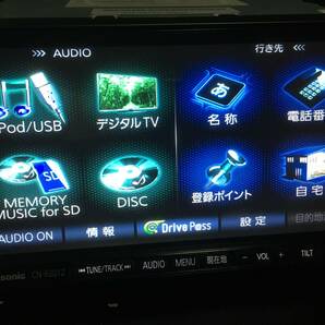 ★2018年度地図★新品アンテナ付★スズキ純正 パナソニック CN-R301ZA Bluetooth DVD再生 CD録音 フルセグ地デジ SD HDMI USB ハンドフリーの画像7