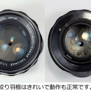 分解整備・実写確認済 Super-Multi-Coated TAKUMAR 50mm F1.4 黄変軽減処理済 Super-Takumar 前期型と同様にカラーバランスが良好の画像6