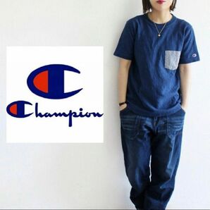 Champion　高品質　デニムカラー　ネイビー　Tシャツ　ポケット ストライプ　リバースウィーブ 