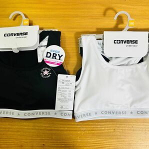 converse ジュニア スポーツブラ ショーツ 160 2セット スポブラ ブラジャー