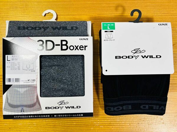 BODY WILD ボディワイルド ボクサーパンツ ボクサーブリーフ L 2枚