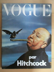 Vogue Paris N°552 par Hitchcock Dcembre 1974　/ヴォーグ・パリ/アルフレッド・ヒッチコック/洋書/雑誌/フランス語/1974年12月