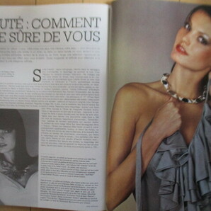 Vogue Paris N°552 par Hitchcock Dcembre 1974 /ヴォーグ・パリ/アルフレッド・ヒッチコック/洋書/雑誌/フランス語/1974年12月の画像5