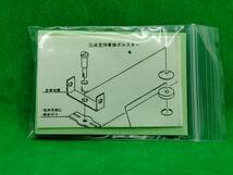 パッケージや台紙に擦れ等があります。