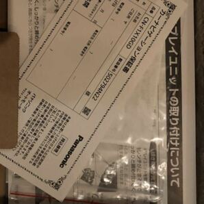 ☆パナソニックCN-F1X10GD 新品未使用！☆の画像2