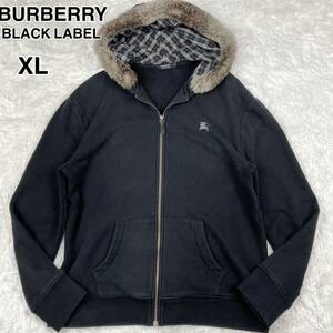 希少XL/バーバリーブラックレーベル パーカー フード ラビットファー ジップジャケット BURBERRY BLACK LABEL ノバチェック ホースロゴ 黒