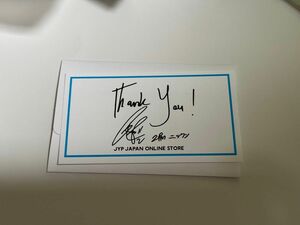 2PM ニックン　JYPメッセージカード