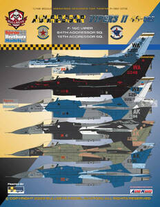 ブルズアイ　Bullseye Model Aviation BMA48025 1/48 F-16C Falcon Aggressor Vipers II デカール