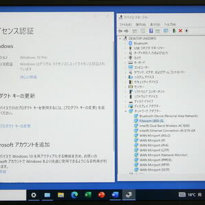 Lenovo ThinkPad X1 Carbon (6th Gen, 2018) i5-8350U MEM16GB SSD512GB FHD タッチパネル LTEモデル MS Office 2021の画像7