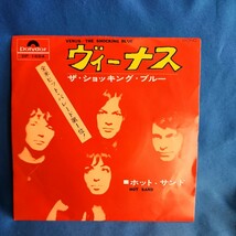 【EPレコード】ザ・ショッキング・ブルー　ヴィーナス/ホット・サンド/ The SHOCKING BLUE/ VENUS /マルケン☆レコード/激安b/4y_画像1