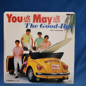 【EPレコード】THE Good-Bye　YOU惑-MAY惑/LOVE AGAIN/野村義夫/マルケン☆レコード/激安b/4y