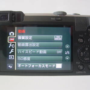 ★美品 Panasonic パナソニック LUMIX DMC-TZ85 1,810万画素 コンパクトデジタルカメラの画像6