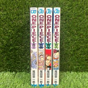 ONE PIECE ワンピース 103〜106巻 4冊セット