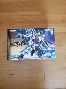 MGSD フリーダムガンダム