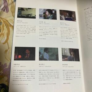 本上まなみ 直筆サイン◎tokyo.sora パンフレット  香川照之 長塚圭史 坂本サトルの画像6