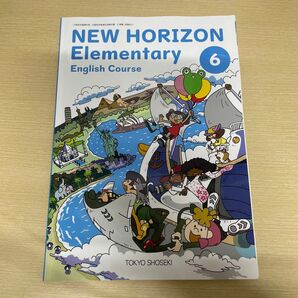 NEW HORIZON Elementary English (6) (小学校外国語科用 文部科学省検定済教科書)