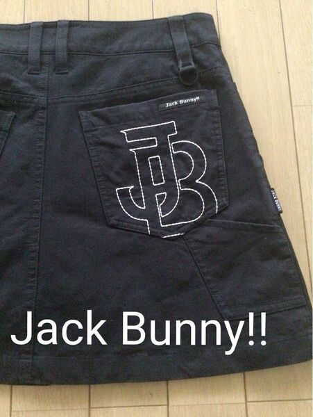 ジャックバニー　スカート　黒　サイズ0 美品