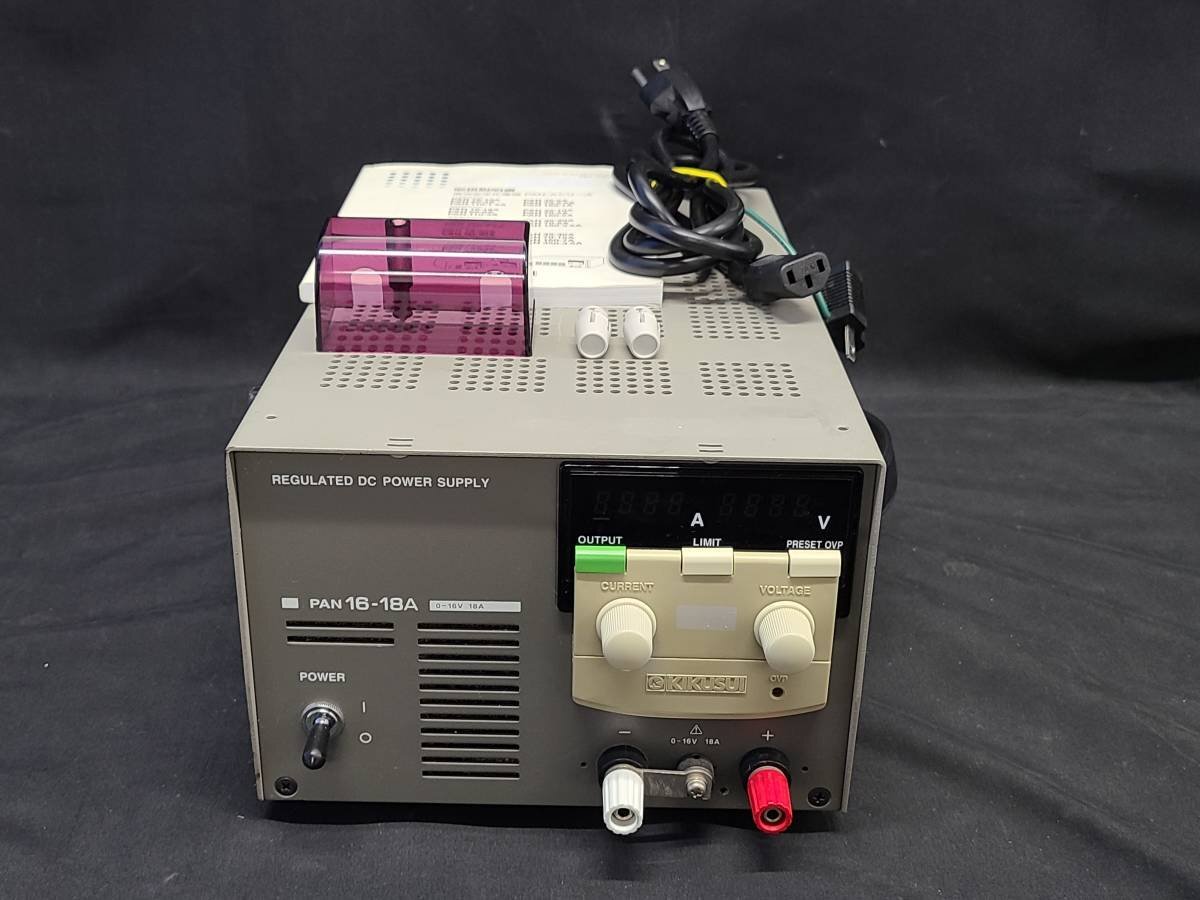 2025年最新】Yahoo!オークション -kikusui panの中古品・新品 2025年最新】Yahoo!オークション -kikusui panの中古品・新品