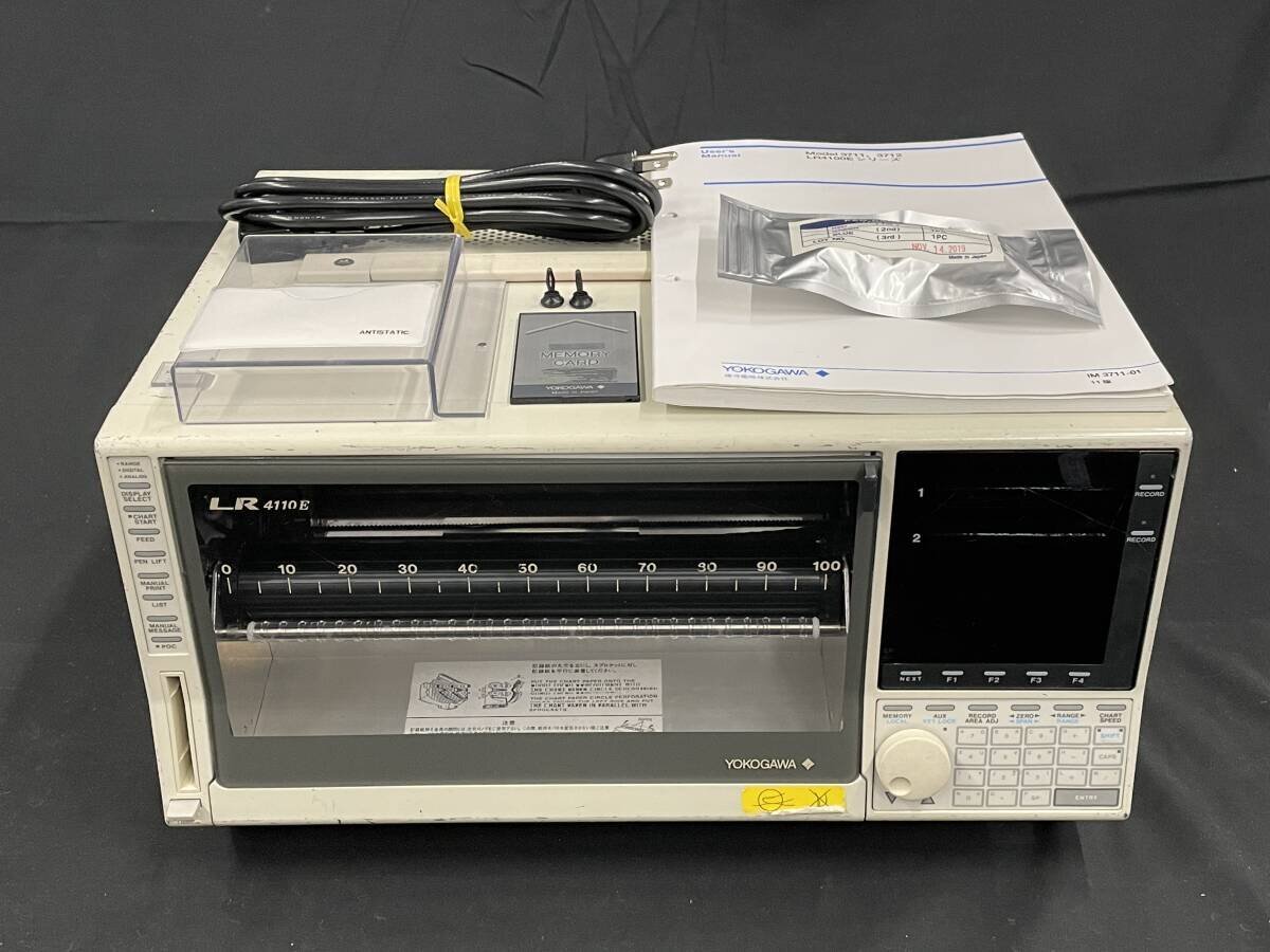 2025年最新】Yahoo!オークション -横河 レコーダの中古品・新品 2025年最新】Yahoo!オークション -横河 レコーダの中古品・新品