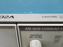 (NBC) Tektronix TM502A電源/収納ケース + AM503B電流増幅器, TM502A Mainframe with AM503B Current Probe Amplifier (中古 7317)_画像3