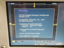 (NBC) Tektronix TDS3012 ディジタルオシロスコープ 100MHz 2ch 1.25Gs/s Oscilloscope (中古 4490)_画像2