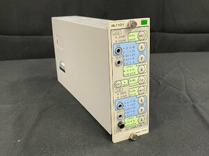 NEC Avio AL1101 2CH direct current amplifier Japan abioniks[2432]