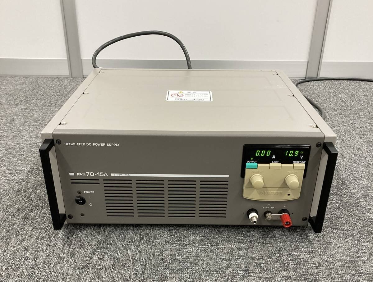 2025年最新】Yahoo!オークション -kikusui panの中古品・新品 2025年最新】Yahoo!オークション -kikusui panの中古品・新品