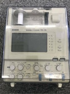 [ normal operation ]RION noise oscillation Revell processing vessel SV-76li on noise measuring instrument * oscillation measuring instrument [0518]