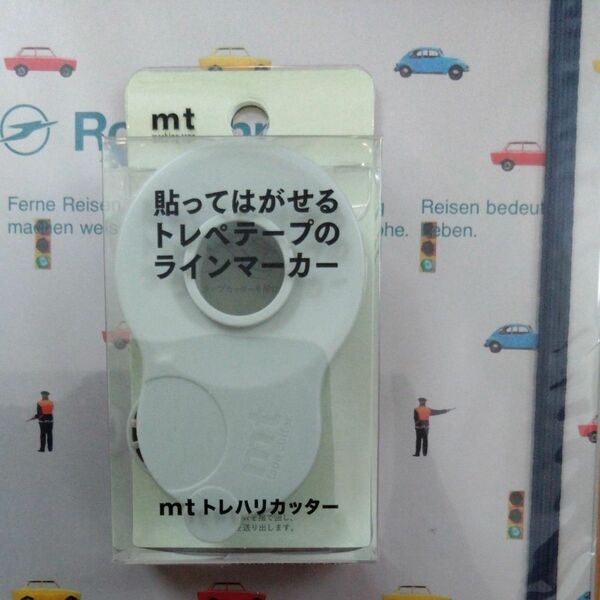 カモ井加工紙 マスキングテープ ｍｔトレハリカッター リーフグリーン (MTTC0039)