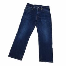 D-2 デニム 10本 まとめ売り 大量 Levi's リーバイス 501 502 503 他 濃紺 クロップド 含む デニムパンツ ジーパン ジーンズ メンズ 卸売_画像9