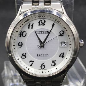 M515 稼働品 CITIZEN シチズン EXCEED エクシード 腕時計 H111-T013627 Eco-Drive エコドライブ チタン TITANIUM 電波ソーラー デイト