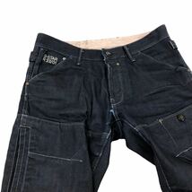 H717 G-STAR RAW ジースターロウ TRAIL 5620 TAPERED 立体裁断 バイカーデニム デザイン デニム パンツ ボトムス 黒系 綿100% メンズ 32_画像4