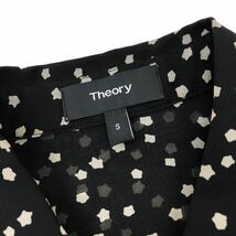 Nm214-72 theory セオリー シルク 絹 100% シフォン 長袖 シャツ ブラウス トップス シアー 透け感 総柄 ブラック レディース S_画像8