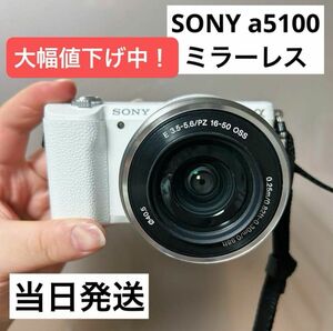 SONY ★a5100ミラーレス