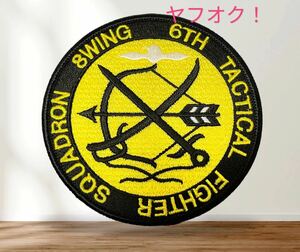 即決あり　航空自衛隊　第6飛行隊　F-2 ワッペン パッチ JASDF 空自　築城基地